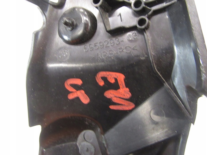 фото №8, Захист корпус рейка сидіння лівий перед bmw e81 e82 e88 e92