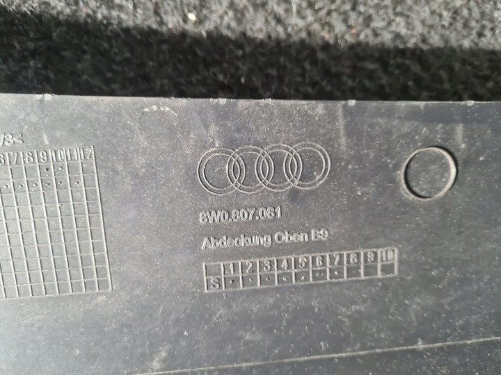 фото №11, Обшивка захист ременя перед audi a4 b9 8w0807081