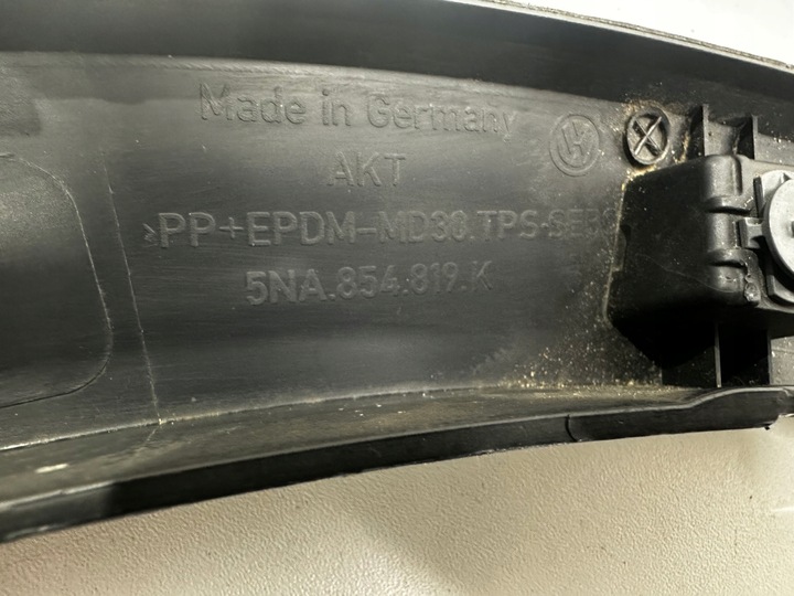 фото №11, Vw tiguan ii r-line задняя левая планка крыльев 5na854819k