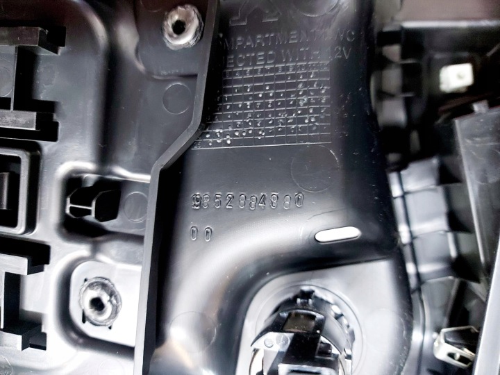 фото №12, Peugeot 2008 ii 25r. туннель средний подлокотник 9820862680