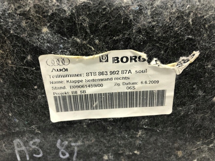 фото №7, Боковина бардачок багажника audi a5 8t 8t8863992