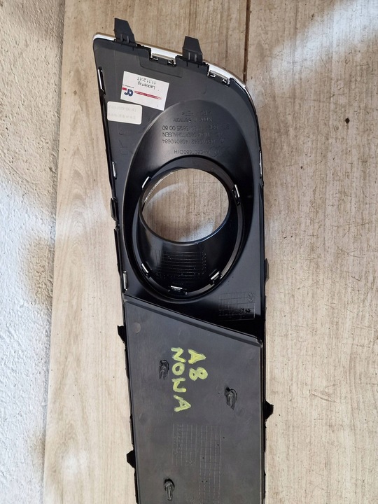 фото №6, Audi a8 d4 новая решётка решётка заглушка бампера правая