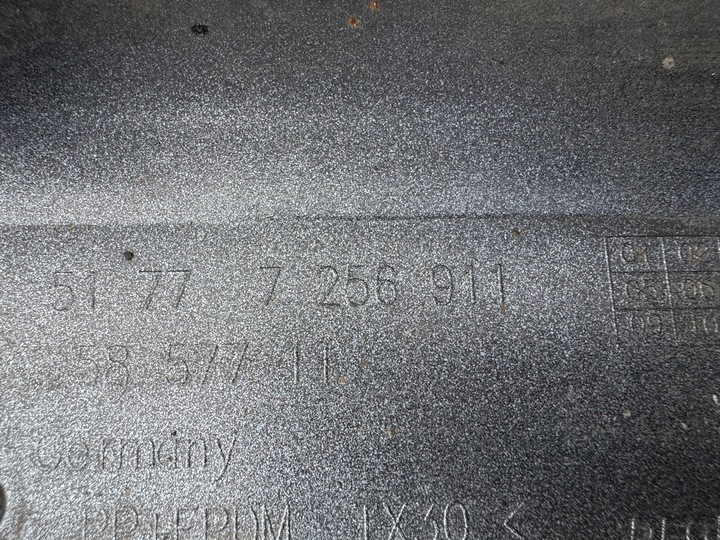 фото №8, Накладка планка порогова ліва 7256911 bmw f30 3 + каркас