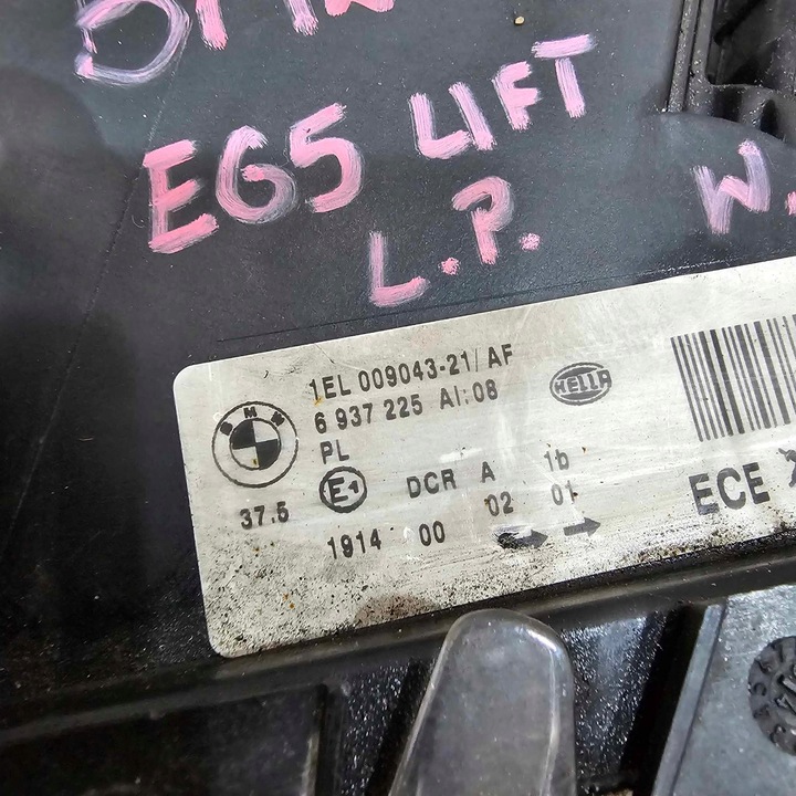 фото №9, Bmw 7 e65 рестайлінг лампа фара лівий перед переднє ксенон ксенон eu