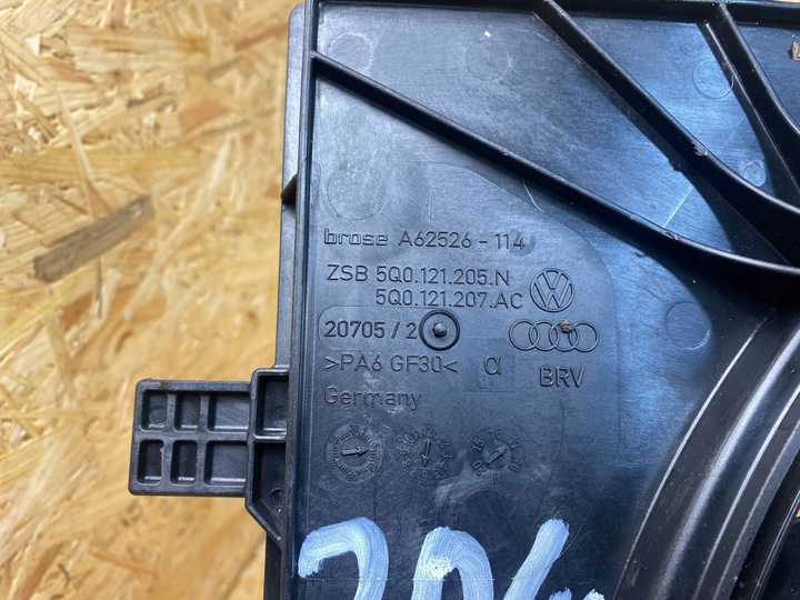 фото №13, Вентилятор радіатор корпус vw skoda seat audi 5q0121205n 5q0121207ac