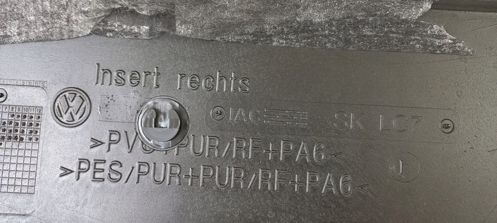 фото №5, Оббивка двері зсувних права боковина vw t5 рестайлінг t6 7e5867028