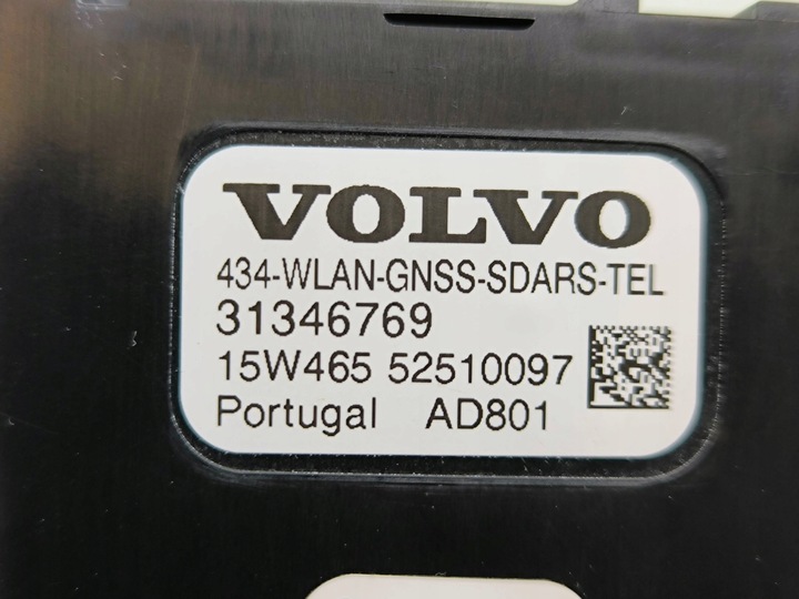 фото №7, Volvo xc90 2016 антена gps