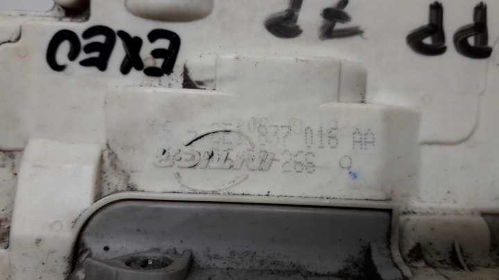 фото №6, Seat exeo audi a4 b7 замок правое перед 8e1837016aa