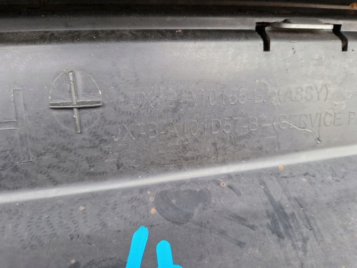 фото №6, Ford focus mk4 планка накладка порогова ліва jx7b-a10155-b