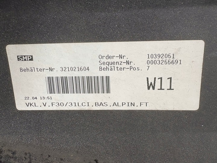 фото №15, Бампер bmw 3 f30 f31 рестайлинг lci рекомендую