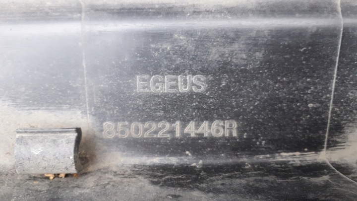 фото №5, Trafic 3 iii vivaro b бампер зад 850221446r