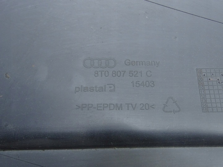 фото №12, Дифузор спойлер накладка бампера зад задній audi a5 8t s-line 8t0807521c