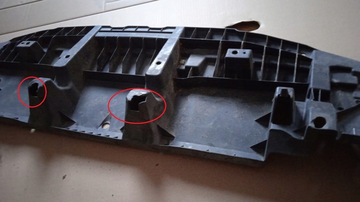 фото №11, Абсорбер захист pod бампер toyota lexus nx200 nx300 h 14-17