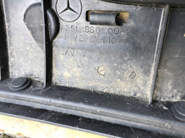 фото №7, Бампер зад задній mercedes r клас w251 2005- повний