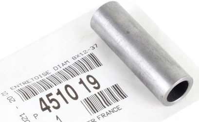 фото №1, Втулка педаль сцепление. c/p jumpy/expert 07-