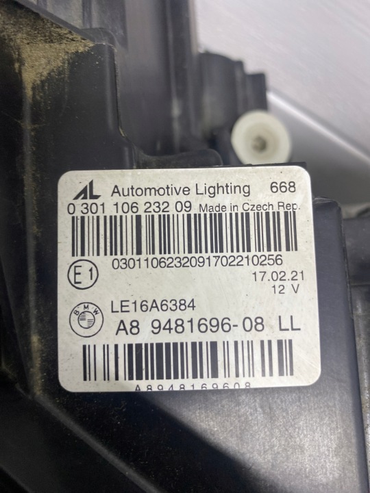 фото №7, Фара led bmw 3 g20 g21 9481695 9481696
