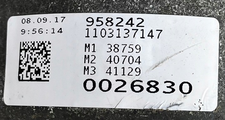 фото №6, Kpl.skrzynia коробки передач audi s4 s5 b8 8w shp 8hp65a 17r 1