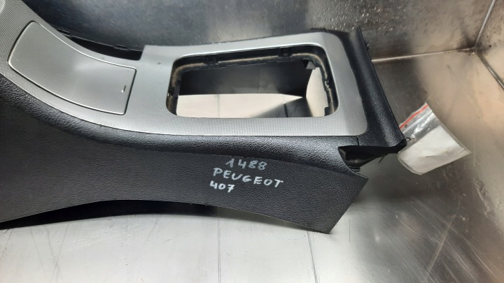 фото №13, Подлокотник peugeot 407 08r универсал 9646882880