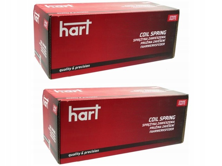 фото №1, Пружины зад hart 451 049