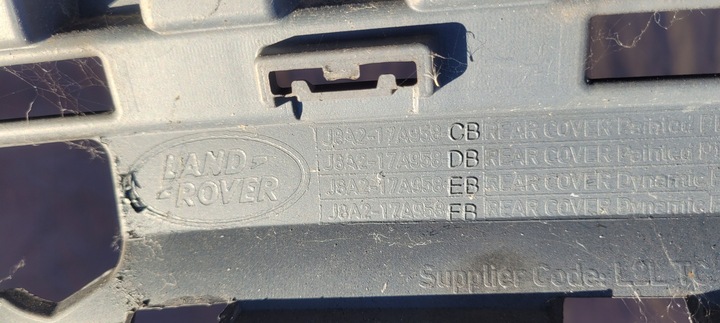фото №13, Range rover velar doł накладка бампер зад задній / 6067