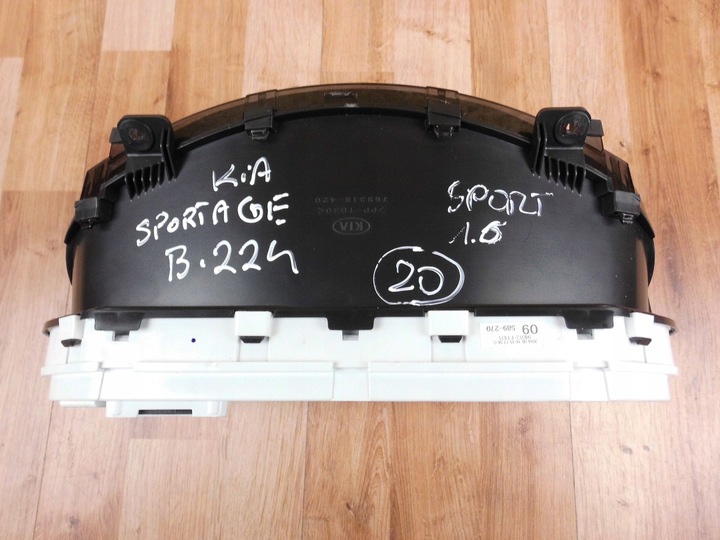 фото №6, Kia sportage iv 1.6 t-gdi 4x4 2017 механическая коробка передач спидометр