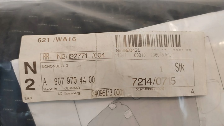 фото №12, Чехол второй ряд mercedes-benz sprinter w907