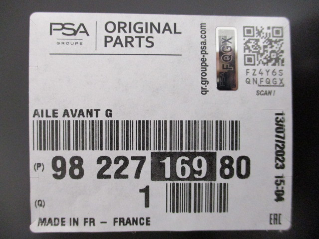 фото №11, Citroen c4 cactus рестайлінг крило лівий переднє новий 9822716980