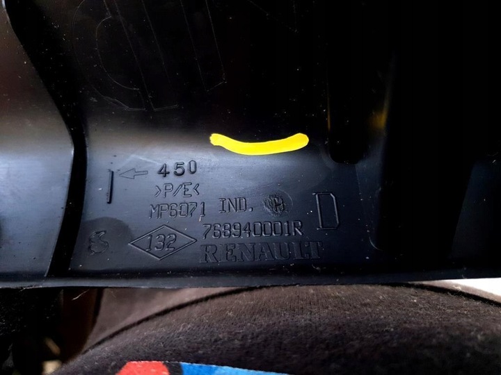 фото №6, Планка защита пороговая правая перед laguna iii