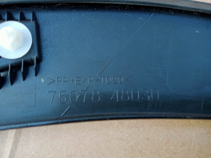 фото №5, Lexus rx v левая планка дверь зад 2022r