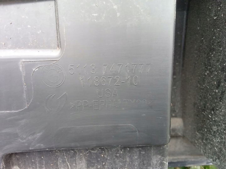 фото №9, Bmw x6 g06 накладка зад защита крышки багажника