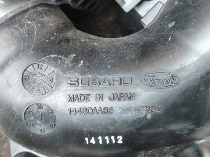 фото №8, Корпус фільтра повітря 16520aa220 subaru crosstrek 12-17