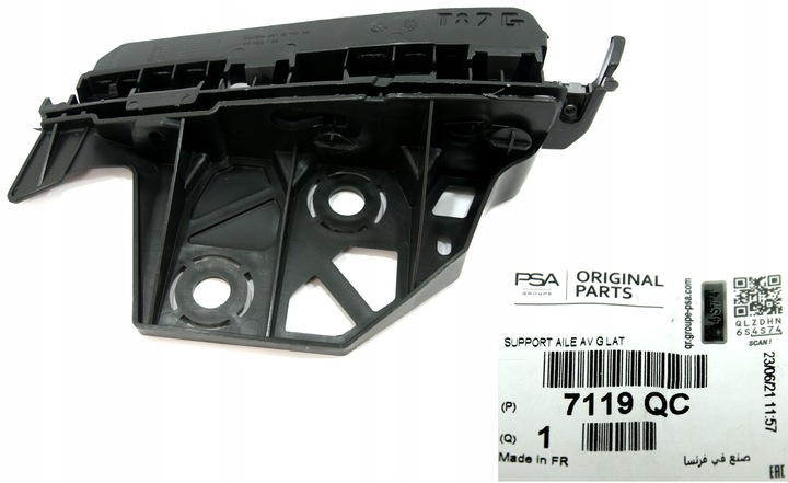 фото №10, Кріплення бампера 5008 перед лівий 7119qc оригінал