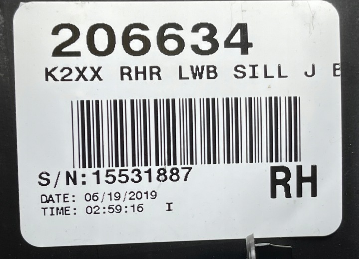 фото №9, Gmc yukon xl denali iv 2015 - защита порога молдинг правая зад 23181839