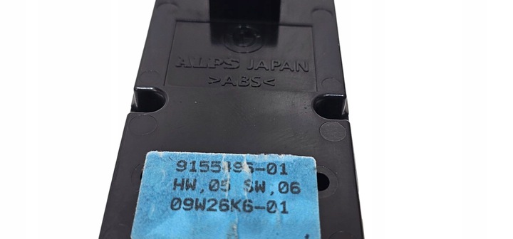 фото №14, Bmw 1' e87 панель переключатель открывания замыкание стекло зеркал 9155496