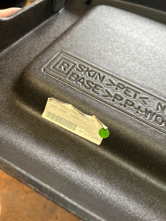 фото №5, Hyundai i20 ii 5d полка багажника 85910-c8000try 15-