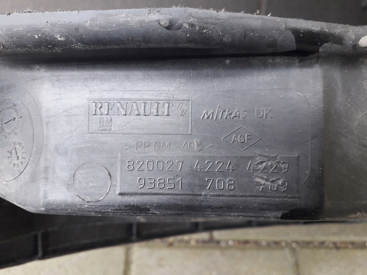 фото №10, Renault trafic 2 ii opel vivaro підсилювач pas переднє 8200274224 93851708