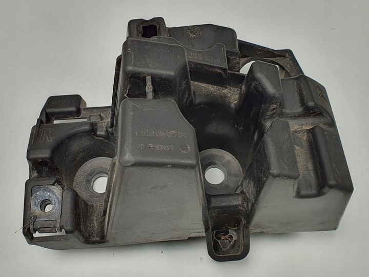 фото №2, Ковзун бампера правий зад citroen c5 x7 9681048380