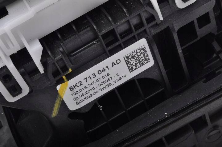 фото №12, Audi s4 b8 выборщик домкрат коробки передач 8k2713041ad