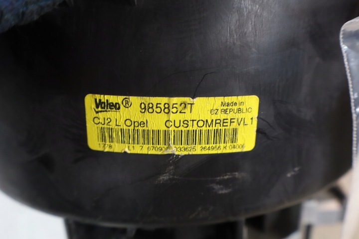 фото №4, Повітродувка повітропровід opel vectra c