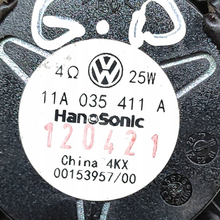 фото №6, Audi q4 sportback e-tron 2022 динамік двері задніх