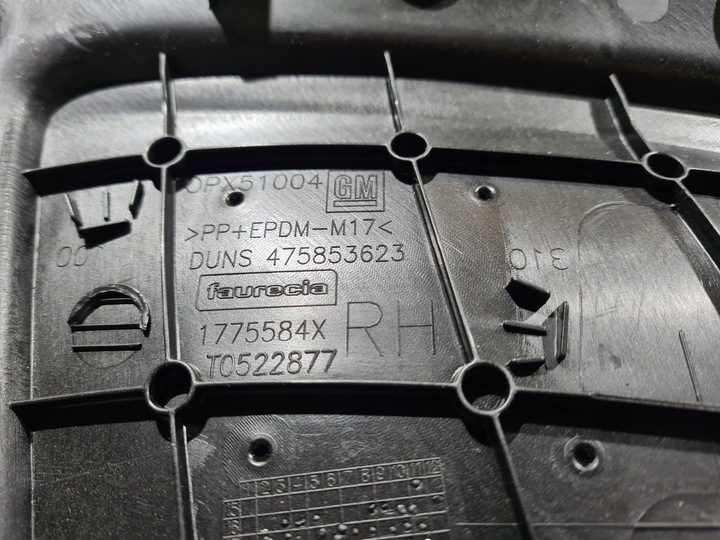 фото №7, Боковина дверь обивка правая перед opel crossland x европа