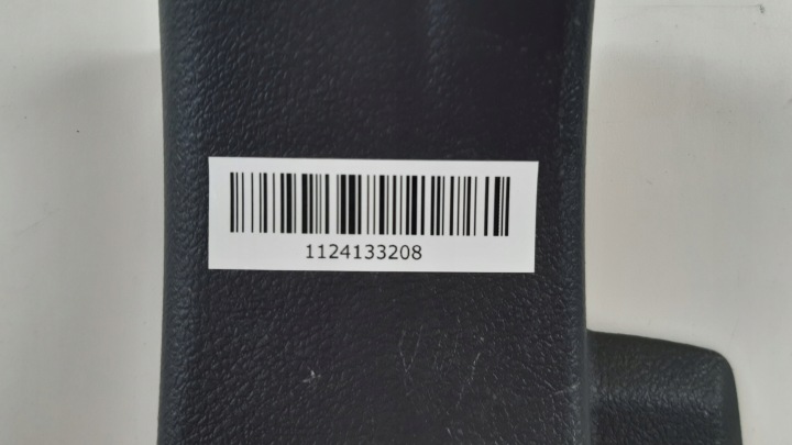 фото №6, Toyota land cruiser 150 молдинг порогова зад 67918-60200