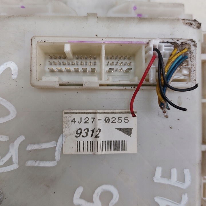 фото №10, Toyota prius 2 ii модуль bsi коробка запобіжників