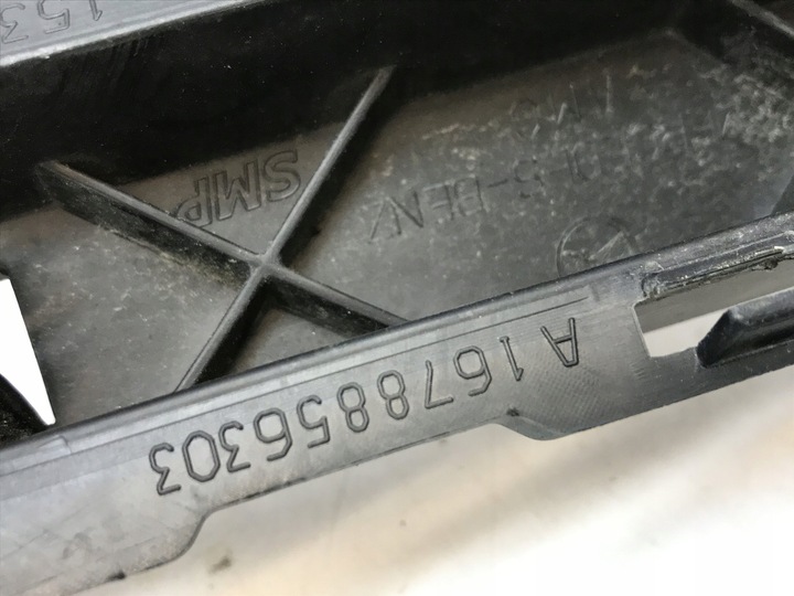 фото №7, Mercedes benz gle w167 amg усилитель крепление бампера перед a1678856303