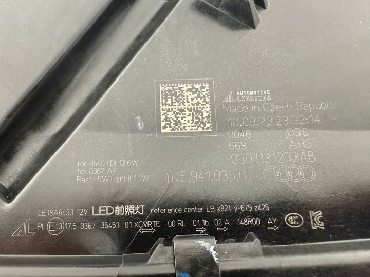 фото №15, Audi q8 e-tron e tron полный led matrix digital light лампа левая правая