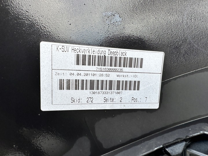 фото №11, Бампер vw tiguan i рестайлинг 5n0 5n r line зад задний