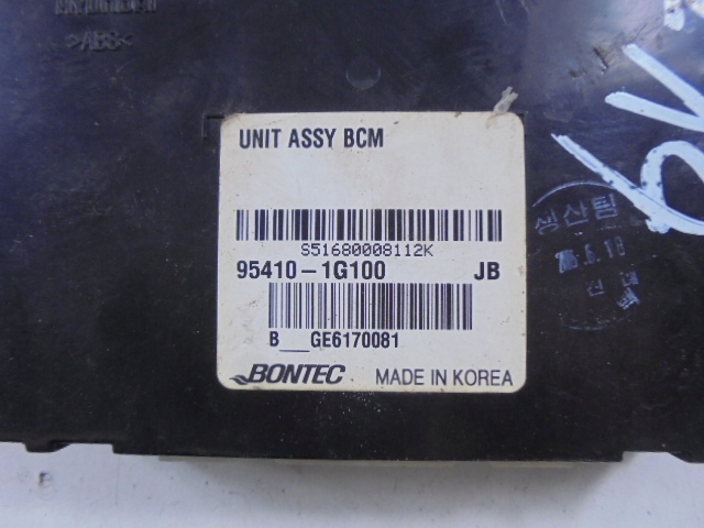 фото №8, Kia rio ii jb модуль блок керування  1,5 110 km d4fa tc82 05-10 5d 95410-1g100jb