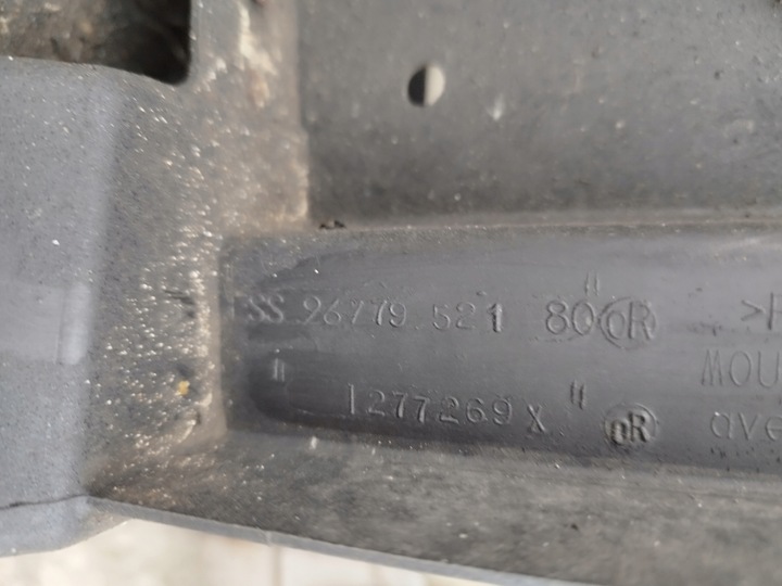 фото №14, Pas переднее радиатор балка вентилятор peugeot 208 i 1.0 12v zmz 2012-2015