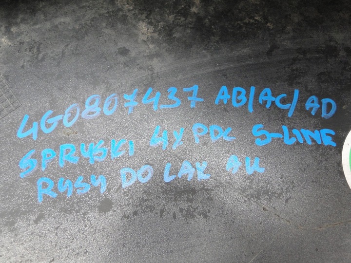 фото №8, Бампер audi a6 c7 рестайлінг s-line 4g0 4g0807437 ab ac ad