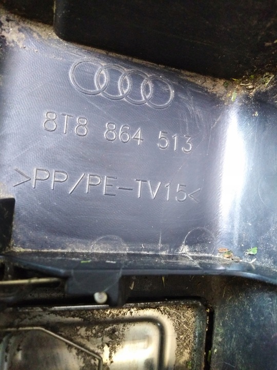 фото №7, Audi a5 sportback защита ремня зад краю багажника